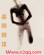 重生